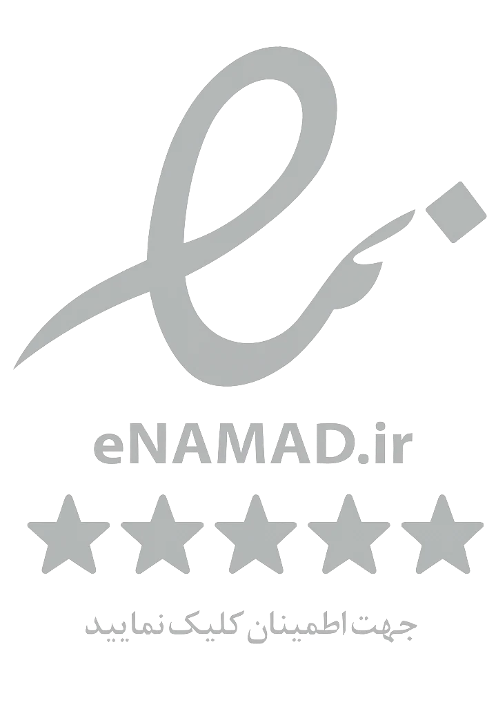 اینماد